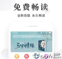 鸭搏app登录入口